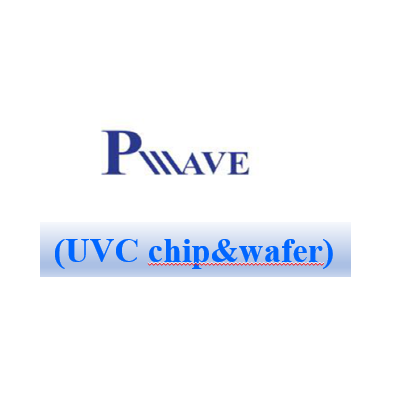 UVC芯片光效高10mW20*20mil PCC-10-V1