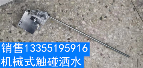 微信图片_20200921085410_副本