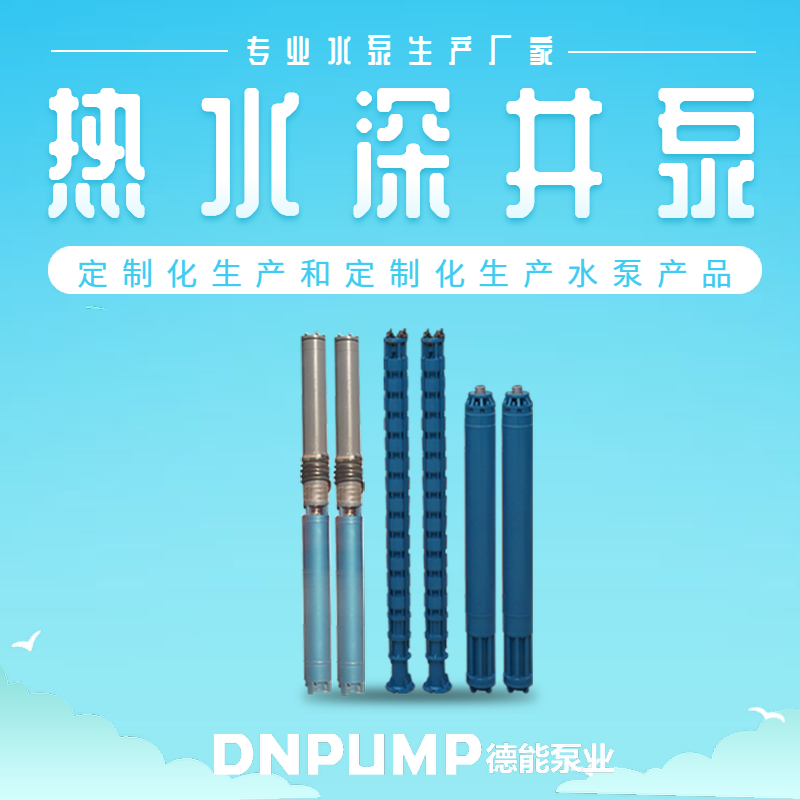 2019年08月广告8.png