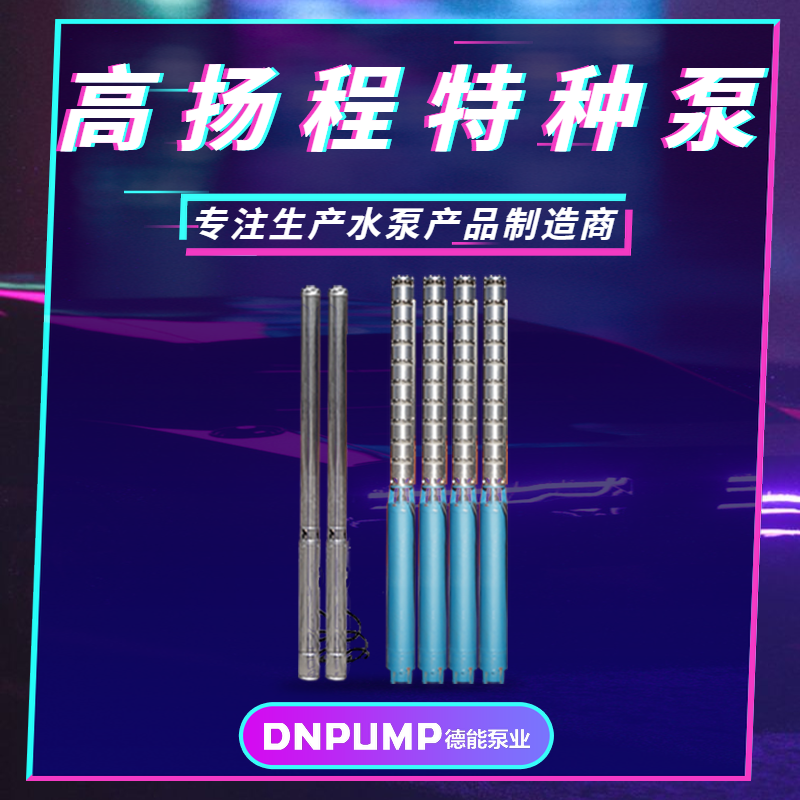 2019年12月广告12.png