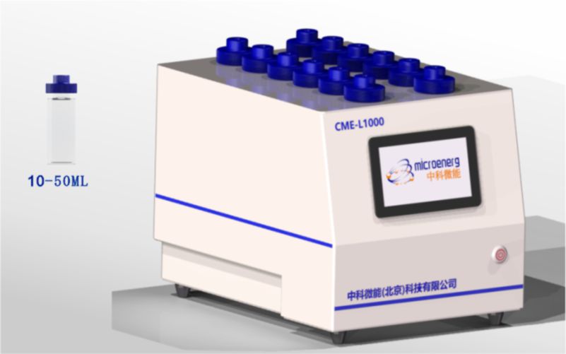 CME-L2000 LED光化学反应仪