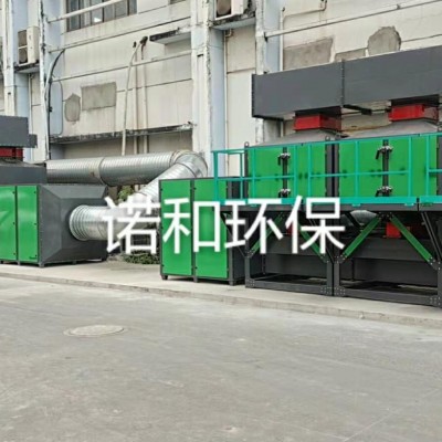 RCO催化燃烧净化装置 工业车间废气处理设备