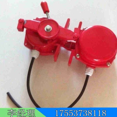 拉绳开关 双向拉绳开关 HFKLT2拉绳开关
