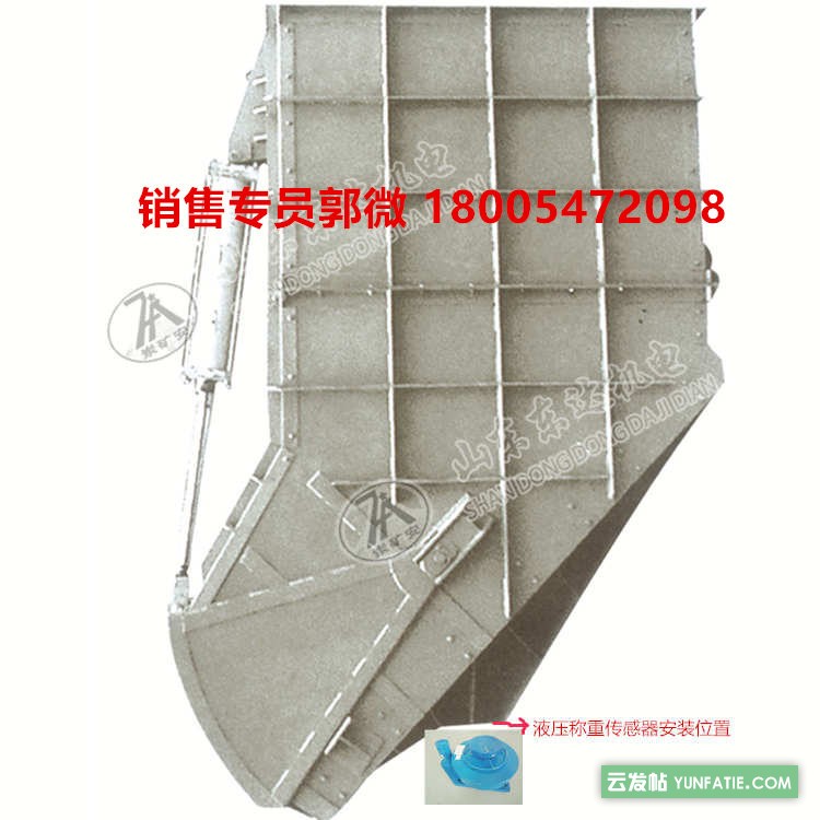 GZY20/32/40/66_液压称重传感器厂家都有库存