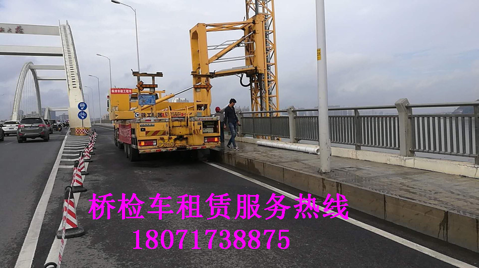 阜阳徐工防撞缓冲车出租，颍州18米桥梁检查车租赁经验丰富