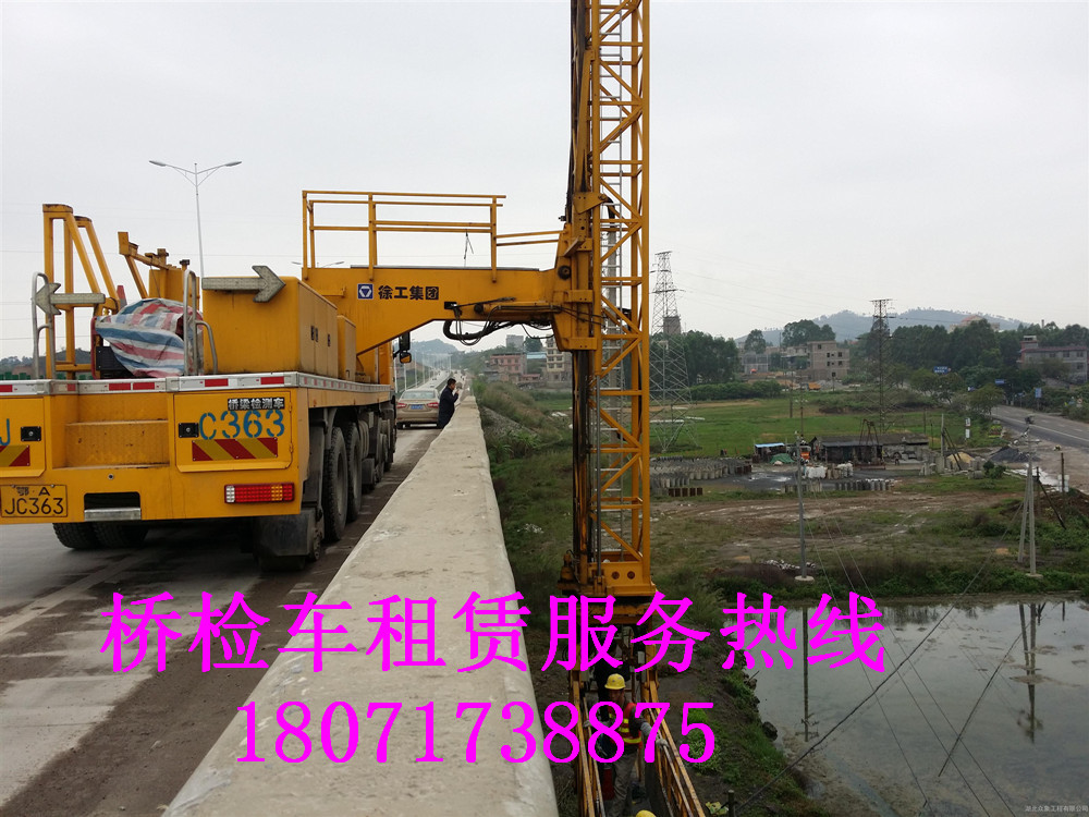 青山湖16米桥梁检测车租赁桥梁裂缝修补，服务高效