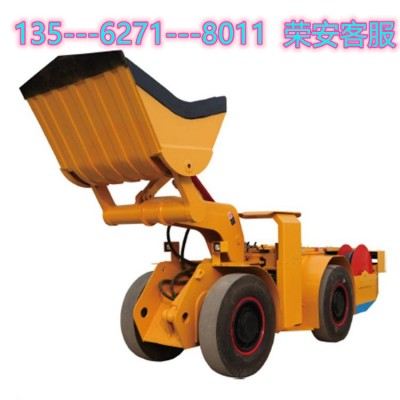 WCJ5E防爆柴油机无轨胶轮车  WCJ10E无轨胶轮车