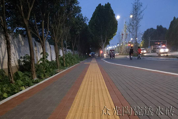 6e782c4860e3fa48.jpg