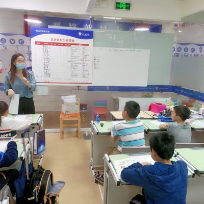 小学辅导班加盟的费用是多少？
