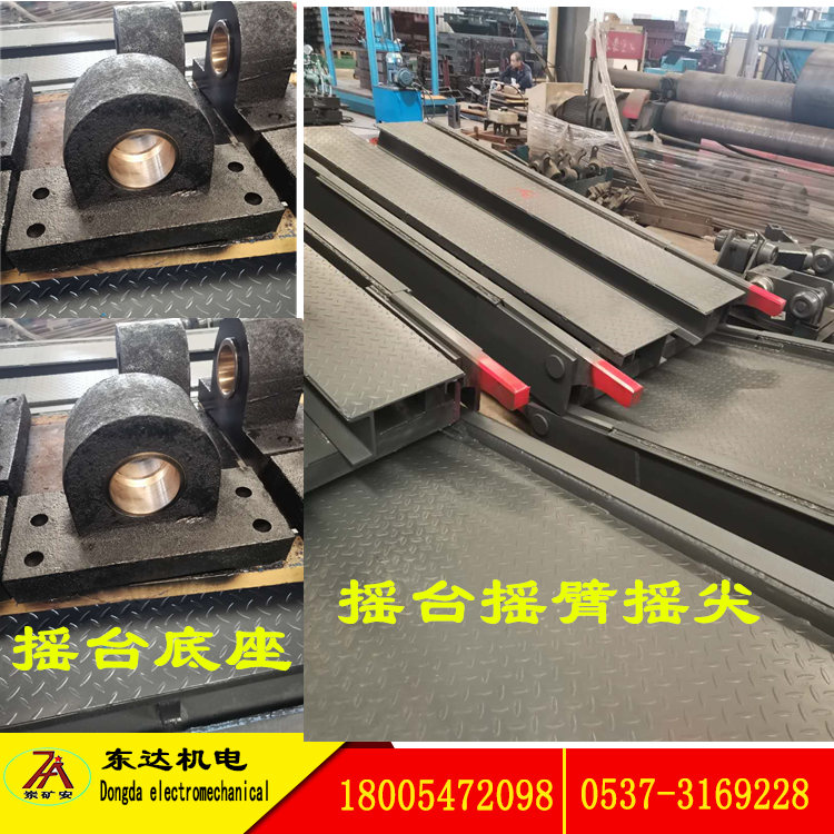 点击打开原图