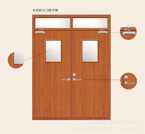 木质防火门公司