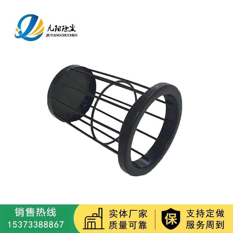 长春大量批发圆形有机硅骨架 有机硅除尘布袋骨架