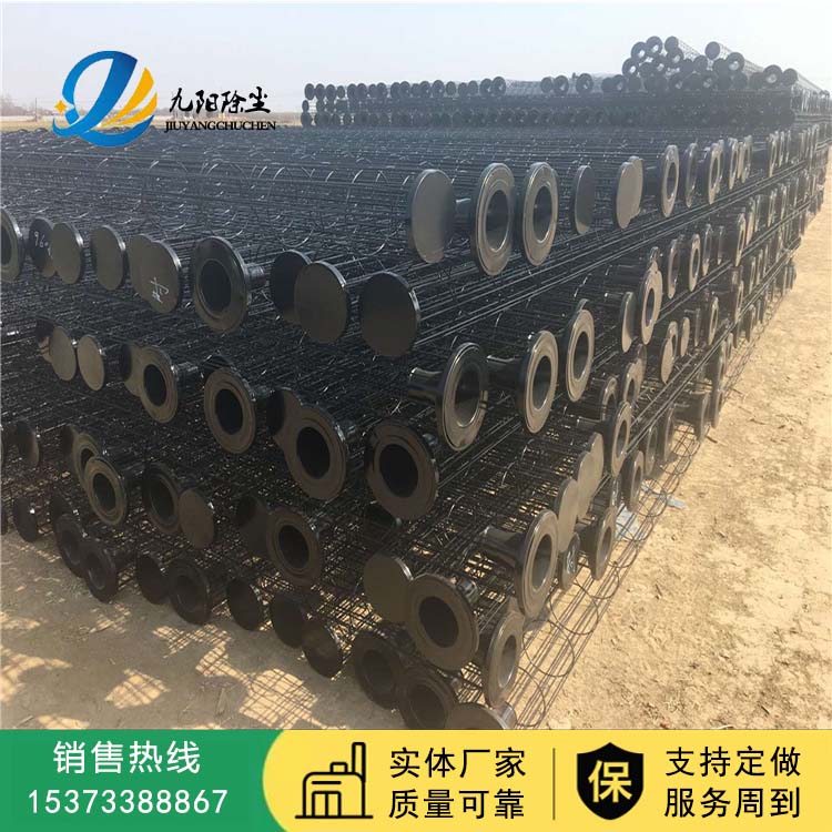 合肥定做有机硅骨架 有机硅多节头有机硅除尘器龙骨