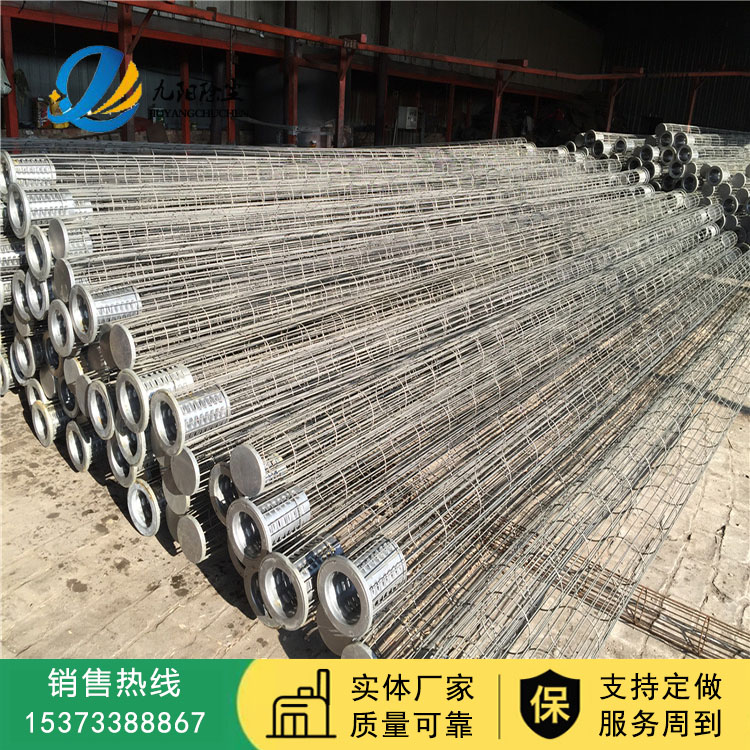 贵阳喷塑除尘器骨架 对接口除尘骨架 有机硅骨架 可订购