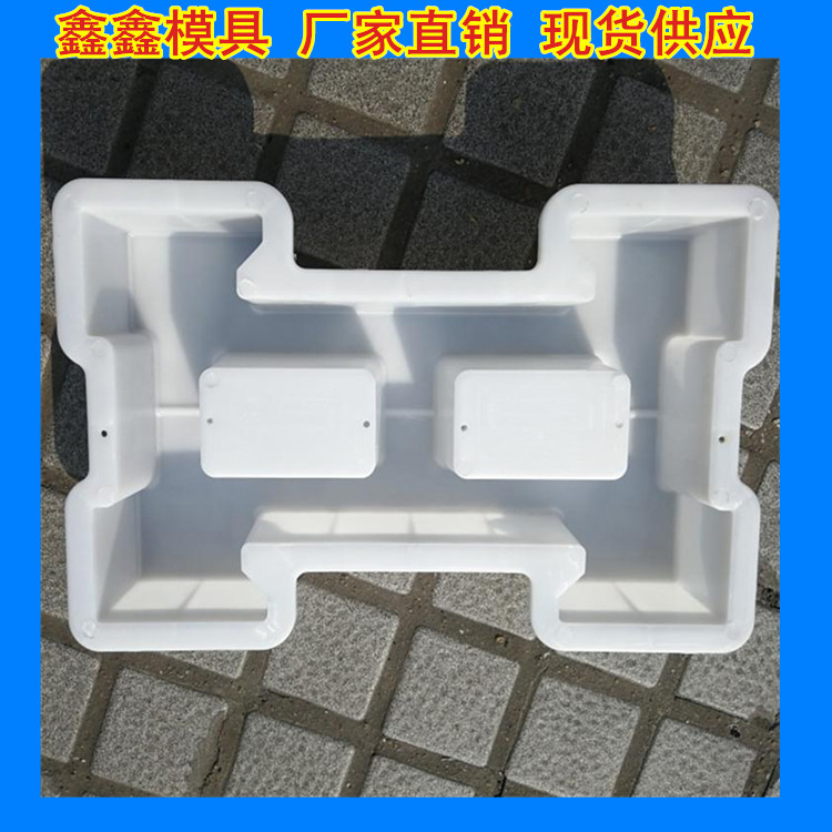 连锁护坡模具增长期 连锁护坡模具清晰立体