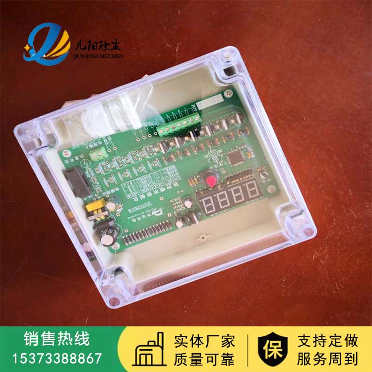 盐城QYM-ZC可编程脉冲控制仪_TD-8Z无触点小型控制仪