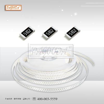 贴片电容1206 102 1KV K 耐压高-品质值得信赖