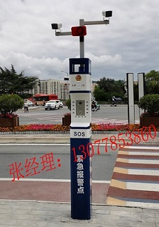 景区一键报警系统