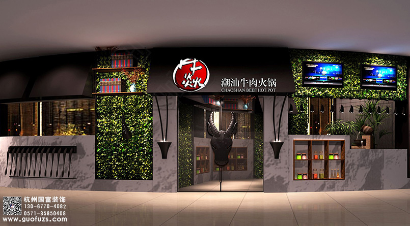 杭州牛肉火锅店装修设计
