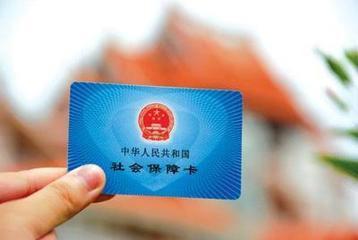 社保要怎么购买，代理番禺区个人各类型社保，广州社保缴纳