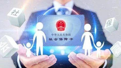 广州经办社保代理，申报广州市生育保险，白云区社保公积金代理