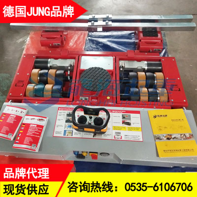 电动搬运小坦克JLA-e15/30G搬运平稳不会压坏地面