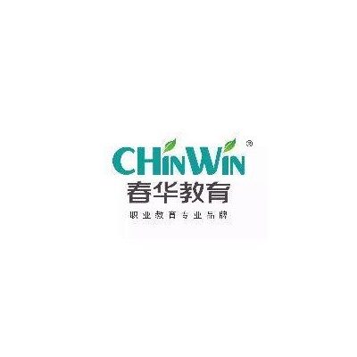 温岭市会计培训 专业会计培训学校会计全能培训班招生