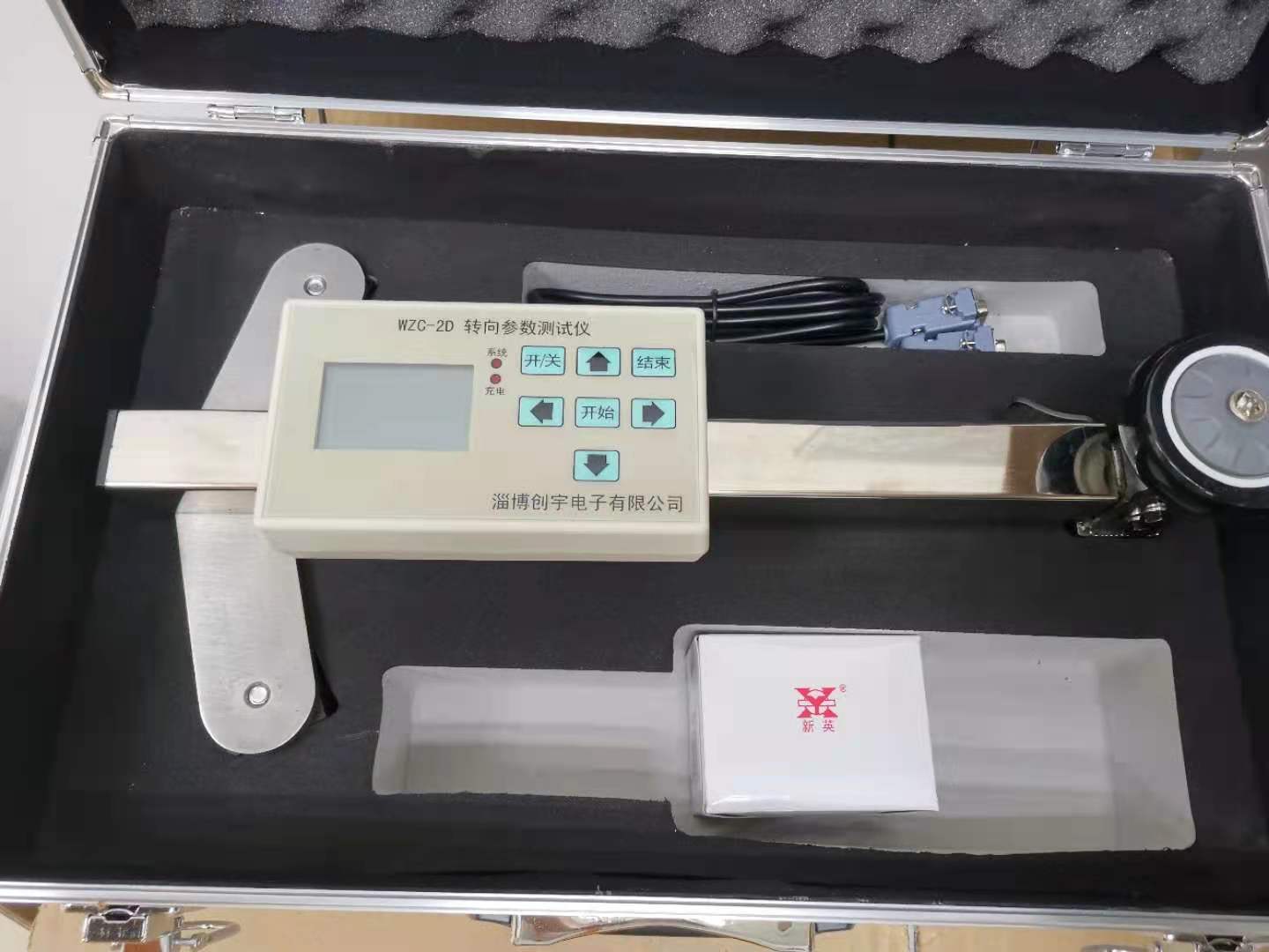 WZC-2D型转向参数测试仪