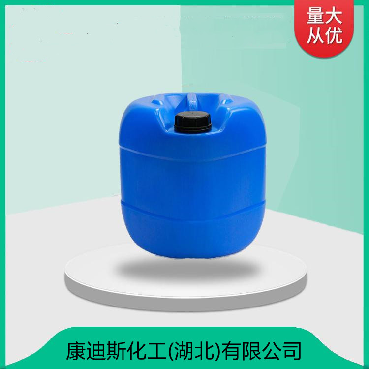 苯甲醛甘油缩醛1708-39-0 食用香料 果仁香精