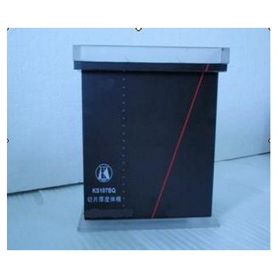 KS107BQ线面双靶切片厚度体模