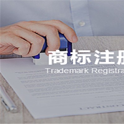 北京昌平代理记账报税服务哪家靠谱