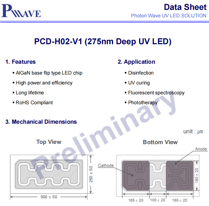 PW深紫外PCD-H02-V1UVC芯片5mW275nm