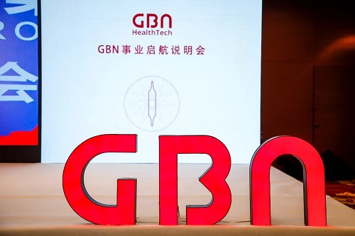深度剖析这家来自加拿大的大健康产业公司——GBN