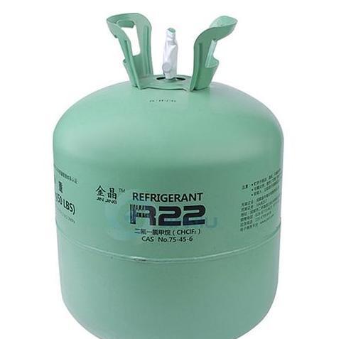 制冷剂R22价格