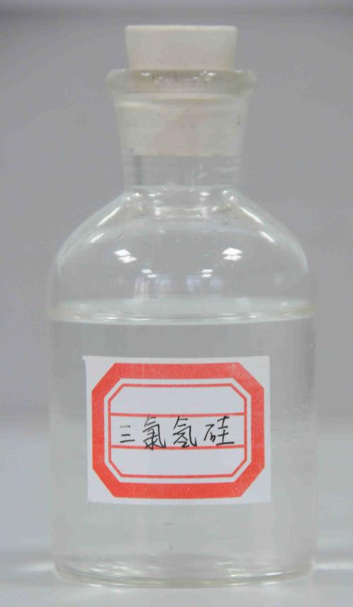 三氯氢硅价格