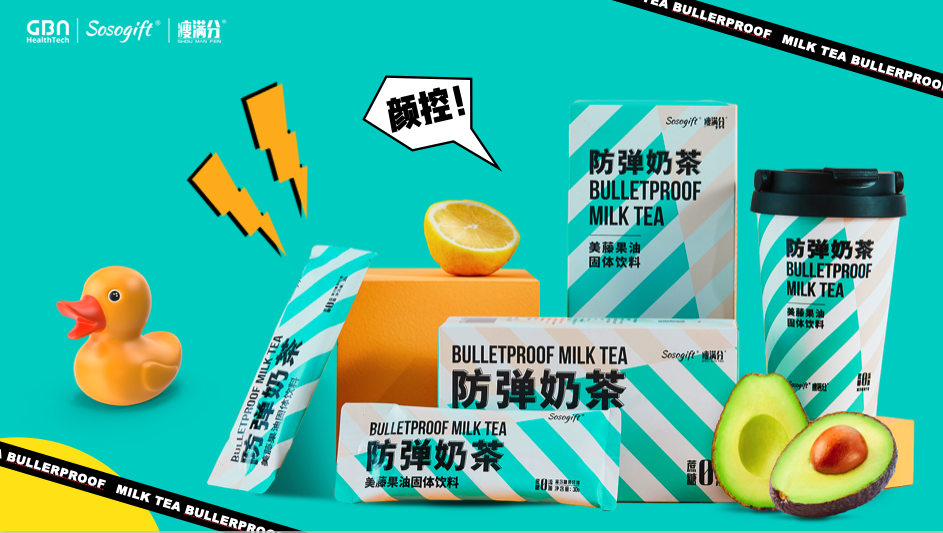 为何GBN瘦满分在市场反应如此热烈？