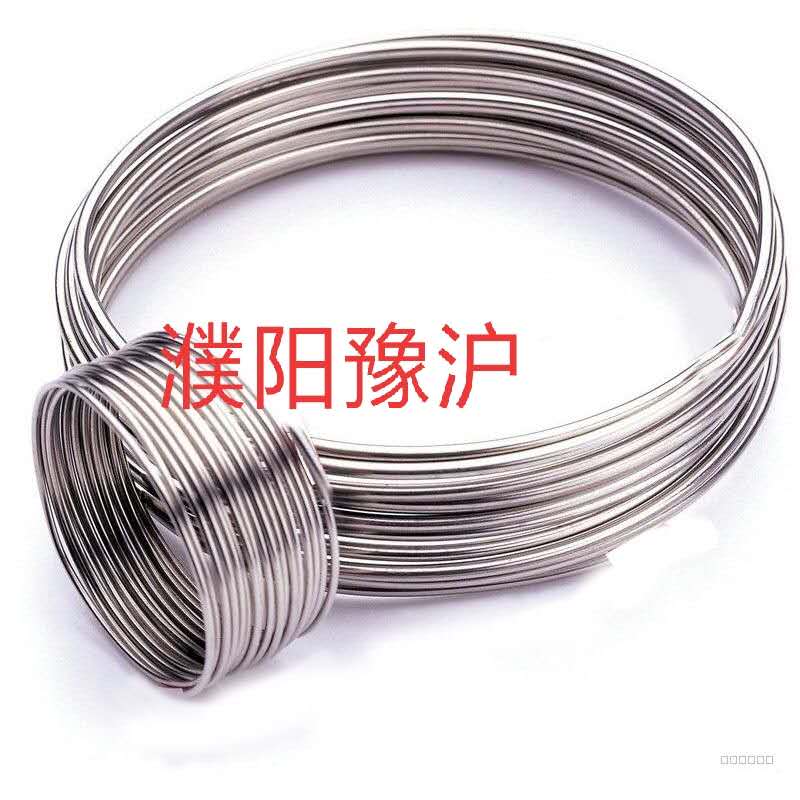 不锈钢电解抛光EP管