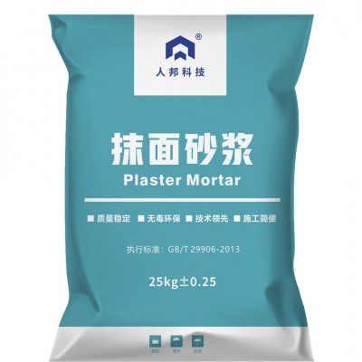 人邦【粘结砂浆/抹面砂浆】-粘结强度高/保温性能好