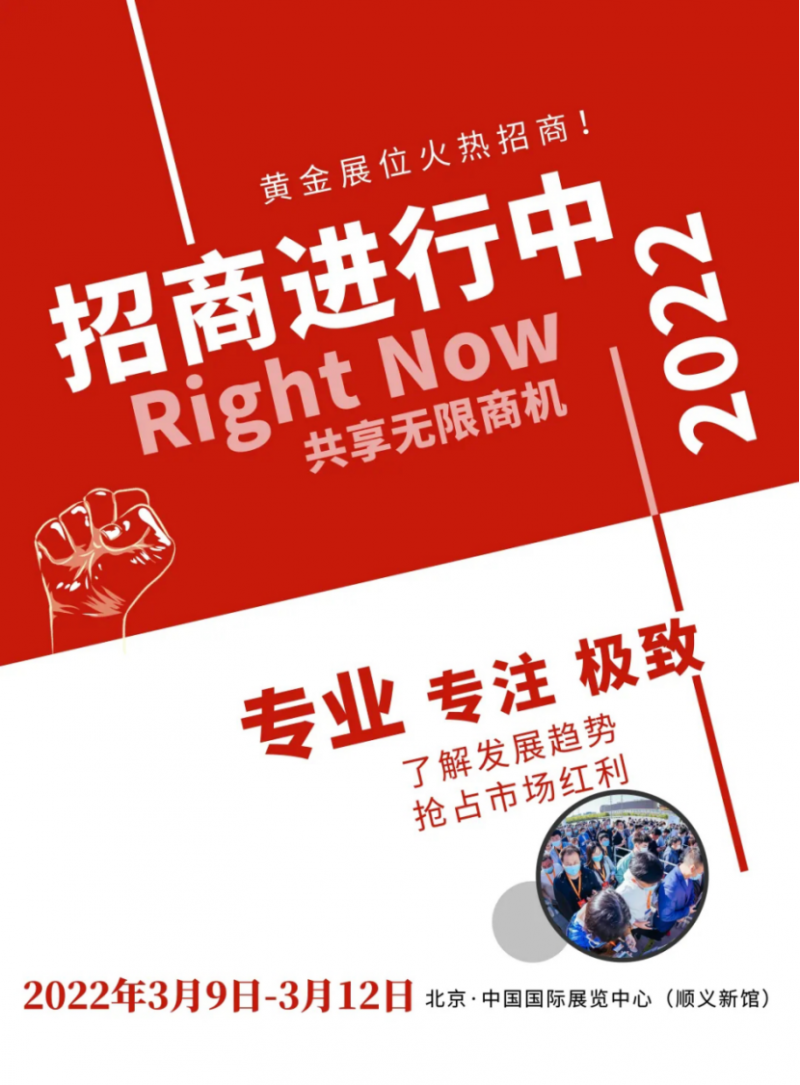点击打开原图
