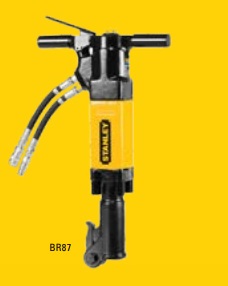 公路养护液压破碎镐BR67 - 70破碎锤