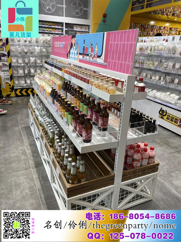 广州调色师kkv彩妆店货架那里可以定做质优好安装