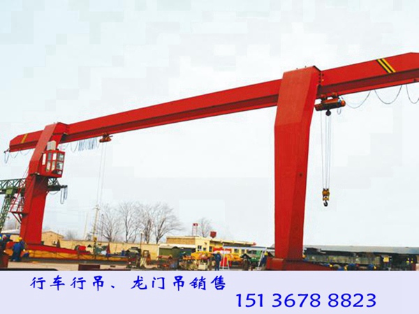 2-20092Q6462R56