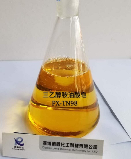 三乙醇胺油酸皂 金属加工防锈剂清洗剂