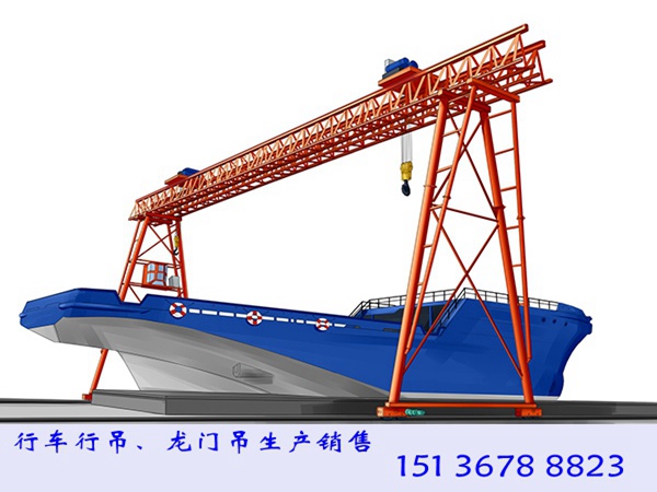 船厂龙门吊简易