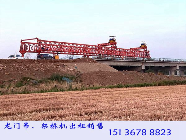 起重机型号 (195)
