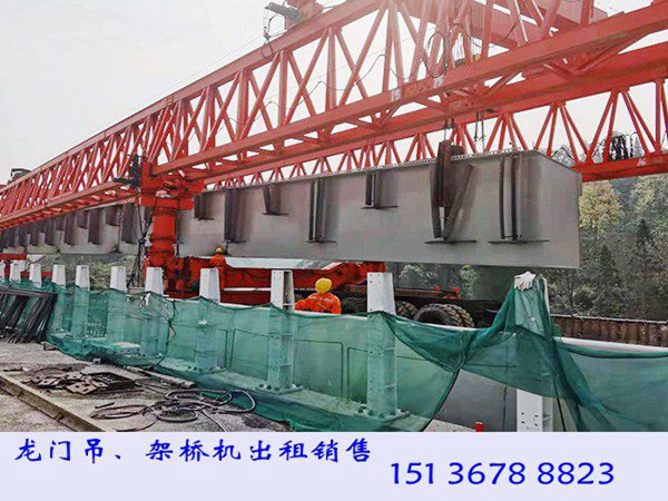 架桥机生产 (15)