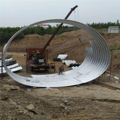 3米直径钢波纹管涵价格  湖北拼装金属涵洞管排水