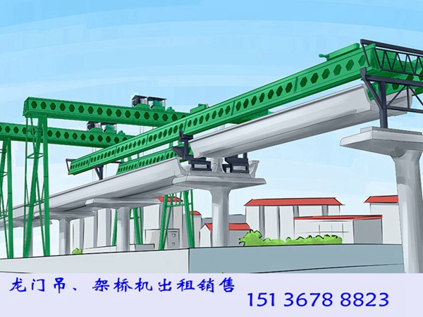 1-200429113TR53