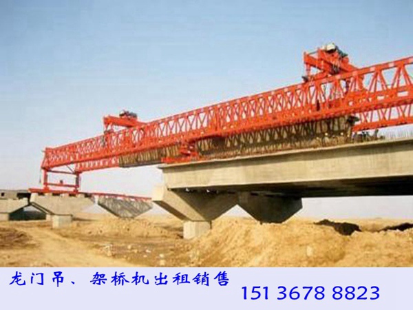 1-210609104U1F5