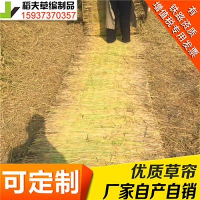 稻夫 大棚草帘机 原阳草帘 草帘欢迎洽谈
